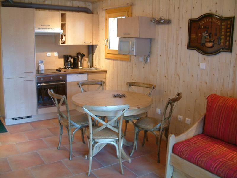 Residence Sourires Et Vacances Saint-Pancrace  ห้อง รูปภาพ